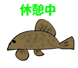 aquarium sticker #1239146