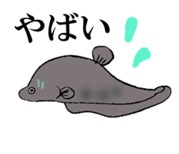 aquarium sticker #1239158