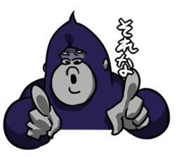 Everyday of gorilla sticker #1239225