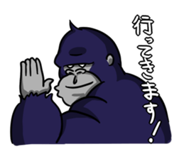 Everyday of gorilla sticker #1239235