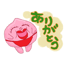 Pi-ko&Pi-taro  Part1 sticker #1239370