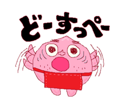 Pi-ko&Pi-taro  Part1 sticker #1239375