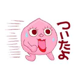 Pi-ko&Pi-taro  Part1 sticker #1239390