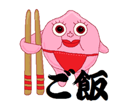 Pi-ko&Pi-taro  Part1 sticker #1239394