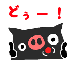 Okinawan Pig sticker #1239407