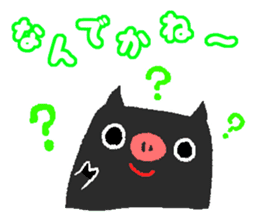 Okinawan Pig sticker #1239410