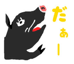 Okinawan Pig sticker #1239411