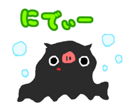 Okinawan Pig sticker #1239412