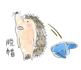 HURRY THE HEDGEHOG sticker #1239452