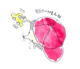 HURRY THE HEDGEHOG sticker #1239456