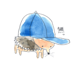 HURRY THE HEDGEHOG sticker #1239463