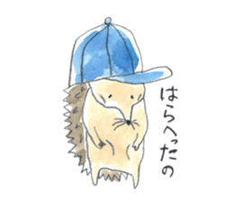 HURRY THE HEDGEHOG sticker #1239473