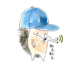 HURRY THE HEDGEHOG sticker #1239476