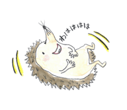 HURRY THE HEDGEHOG sticker #1239477