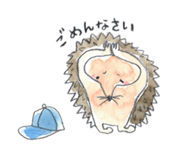 HURRY THE HEDGEHOG sticker #1239480