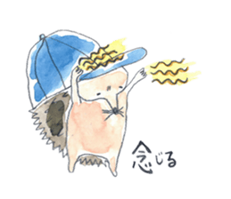 HURRY THE HEDGEHOG sticker #1239481