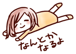 LAZY GIRL sticker #1239745