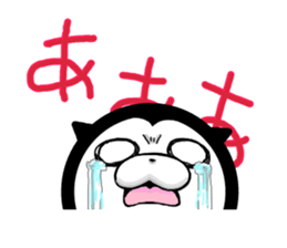 YAMMEH friends sticker #1239769