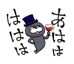 YAMMEH friends sticker #1239801