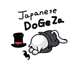 Cat aristocracy English edition sticker #1239819