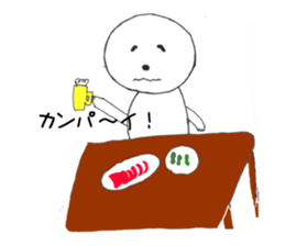 Um......I'm a dog. sticker #1239860