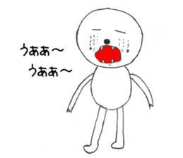 Um......I'm a dog. sticker #1239865