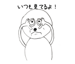 Um......I'm a dog. sticker #1239868