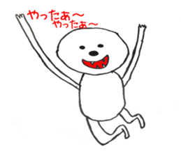 Um......I'm a dog. sticker #1239869