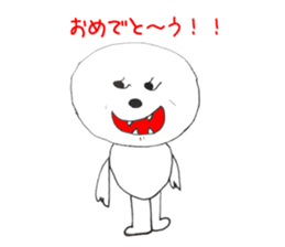 Um......I'm a dog. sticker #1239873