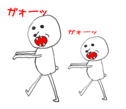 Um......I'm a dog. sticker #1239876