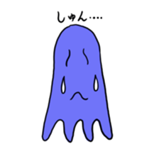 colorful ameba sticker #1239886