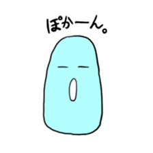 colorful ameba sticker #1239895