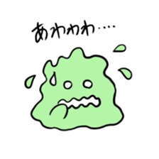 colorful ameba sticker #1239908