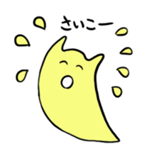 colorful ameba sticker #1239909