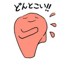 colorful ameba sticker #1239916