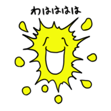 colorful ameba sticker #1239921