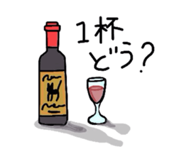 Cat aristocracy sticker #1240125