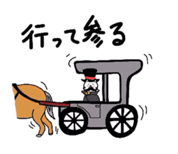 Cat aristocracy sticker #1240130