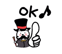 Cat aristocracy sticker #1240134