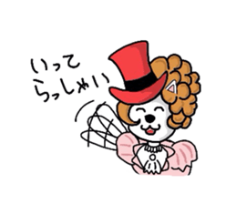 Cat aristocracy sticker #1240141