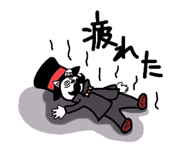 Cat aristocracy sticker #1240146