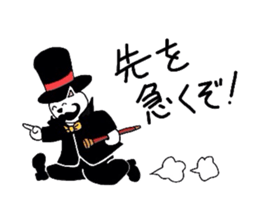 Cat aristocracy sticker #1240147