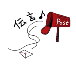 Cat aristocracy sticker #1240150