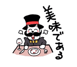 Cat aristocracy sticker #1240152