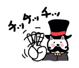 Cat aristocracy sticker #1240159