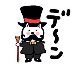 Cat aristocracy sticker #1240161