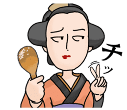 Nakai san sticker sticker #1240369