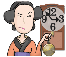 Nakai san sticker sticker #1240370