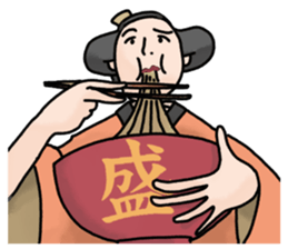 Nakai san sticker sticker #1240371