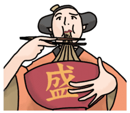 Nakai san sticker sticker #1240371